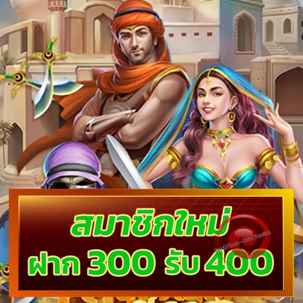 อัปเดต bkb-222